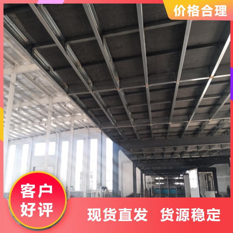 销售钢结构loft阁楼板_精选厂家