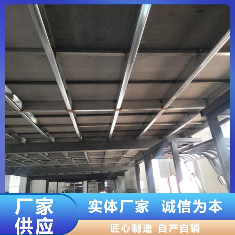 30毫米复式楼层板厂家质量有保障