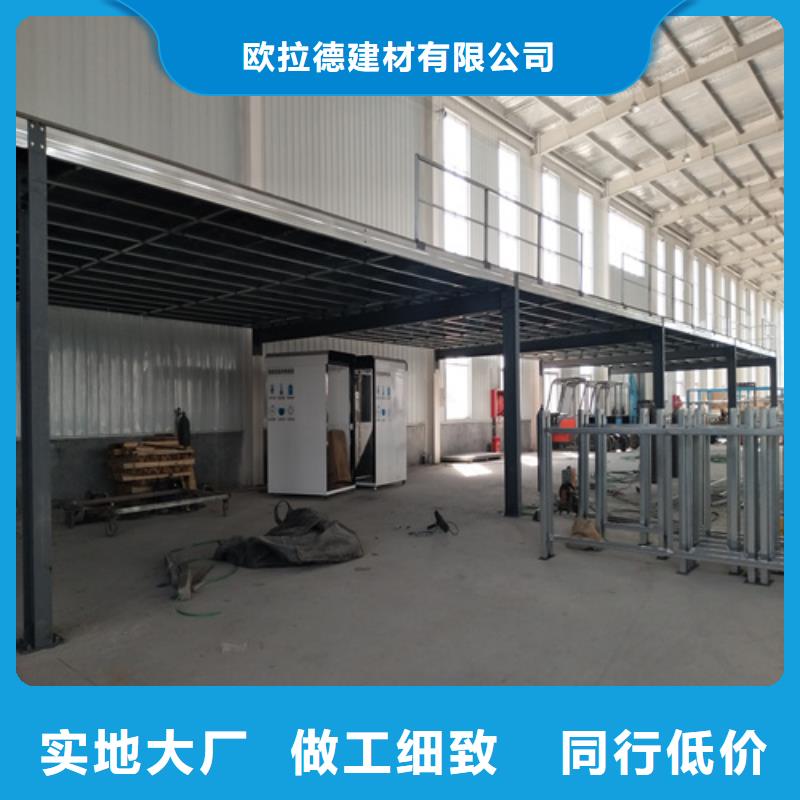 钢结构复式楼板防火板行业优选