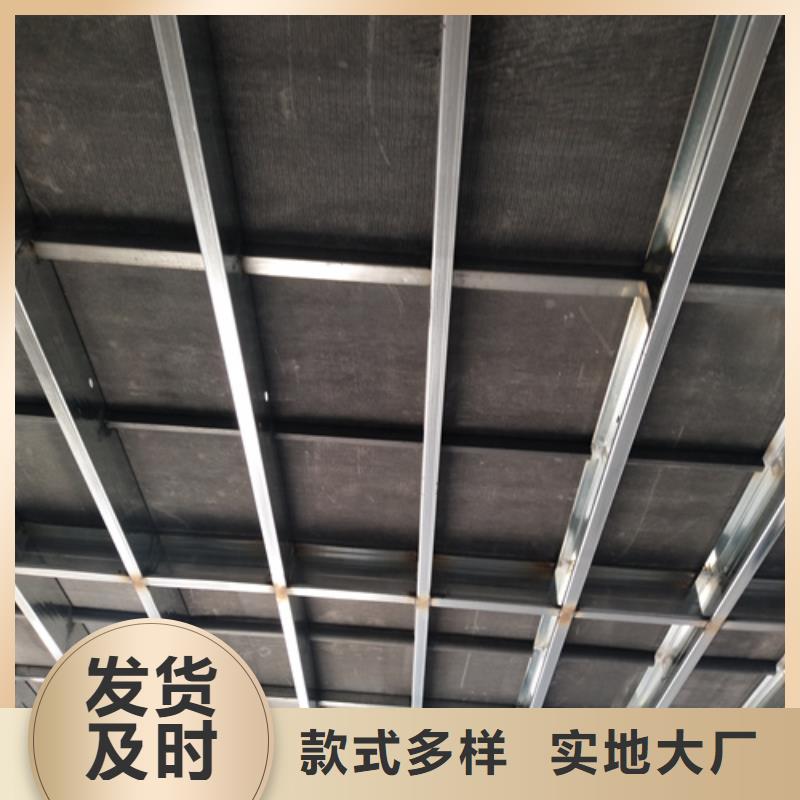 钢结构复式楼板防火板行业优选