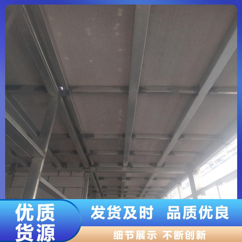 钢结构复式楼板防火板行业优选