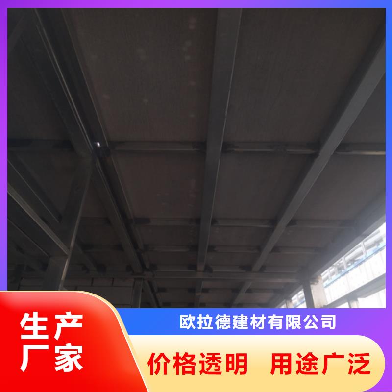 钢结构复式楼板防火板行业优选