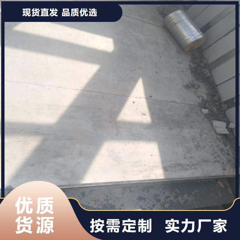 钢结构复式楼板防火板行业优选