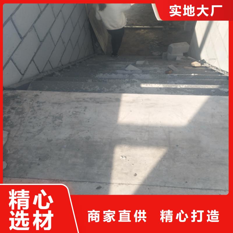 钢结构复式楼板防火板行业优选