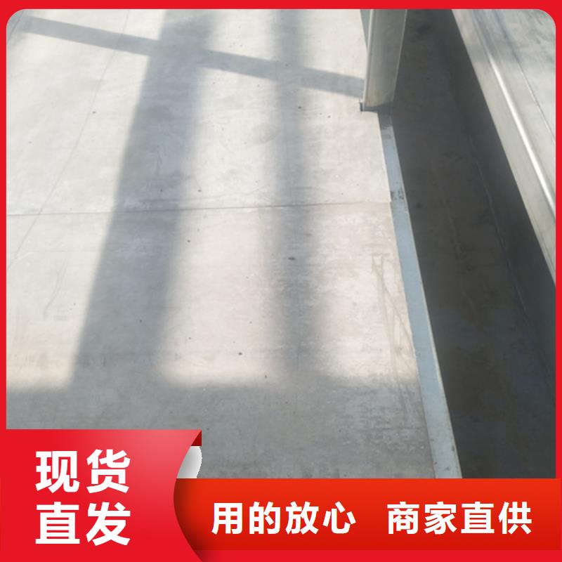 钢结构复式楼板防火板行业优选