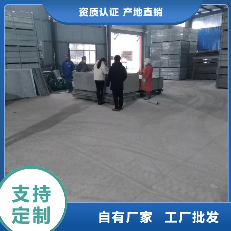 楼层板隔墙板产品优势特点