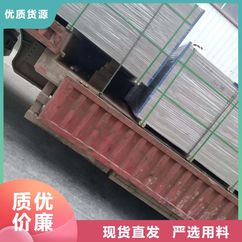 楼层板隔墙板优质工艺