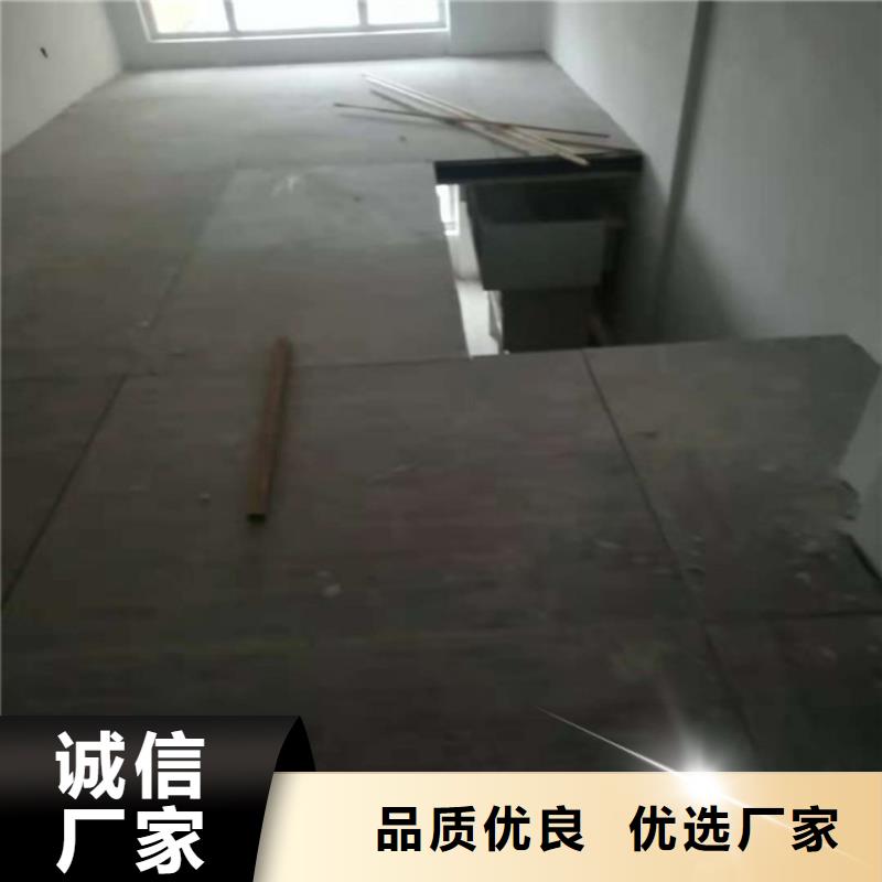 楼层板小复式夹层板价格公道合理