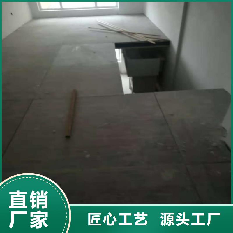 楼层板-水泥纤维板一手货源