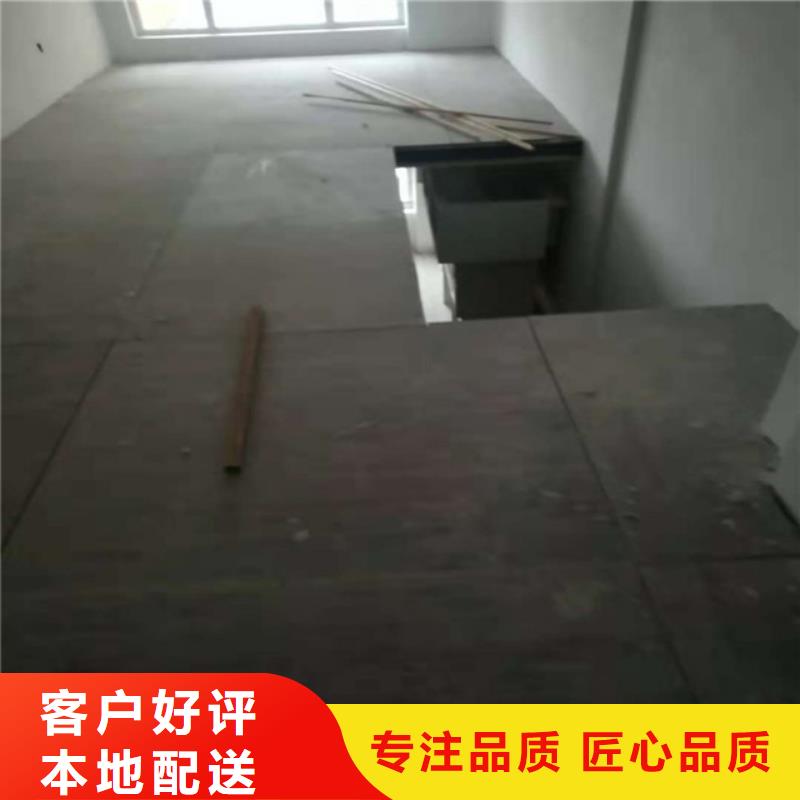 楼层板隔墙板产品优势特点