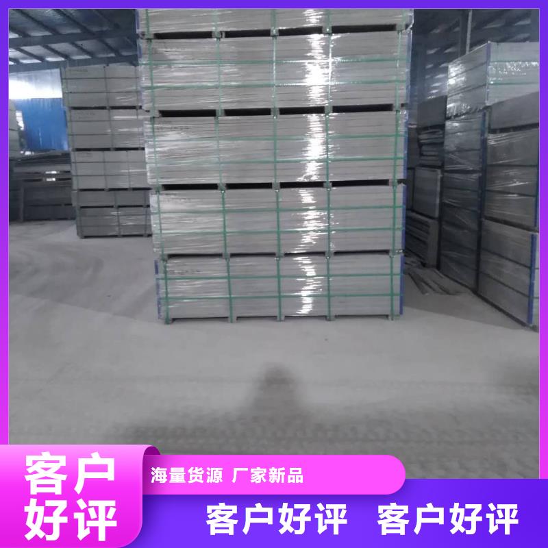楼层板小复式夹层板专业生产设备