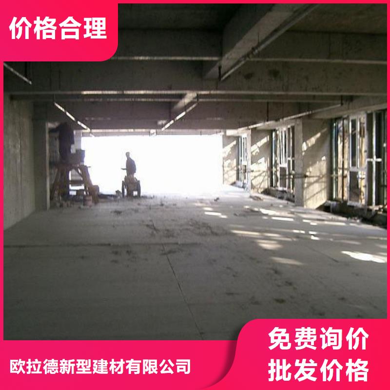 楼层板-水泥纤维板一手货源