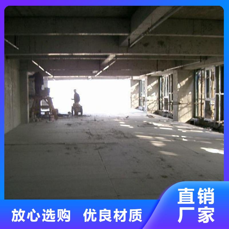 楼层板隔墙板可零售可批发