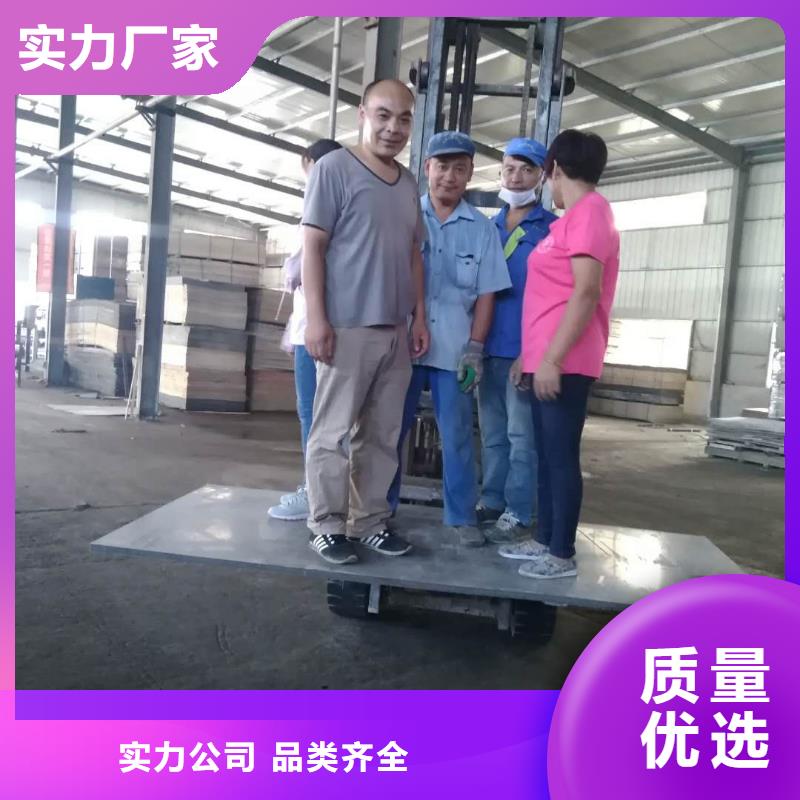 钢结构水泥纤维阁楼板厂家对客户知无不尽