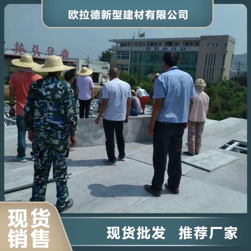 楼层板小复式夹层板价格公道合理