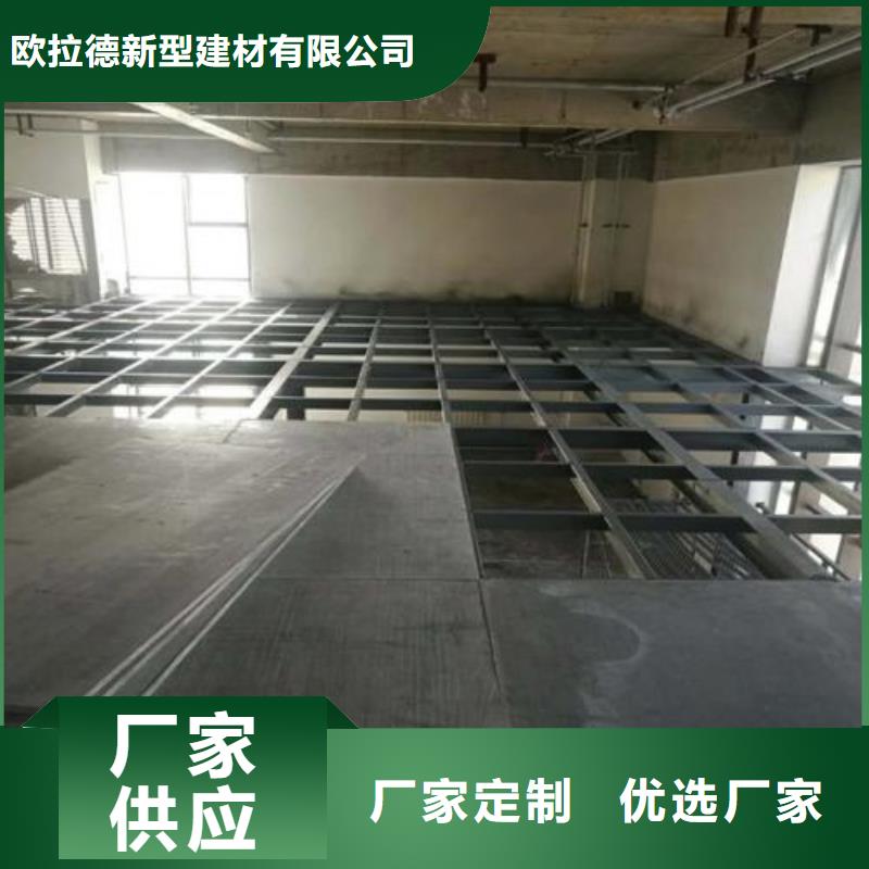 楼层板钢结构楼层板畅销本地