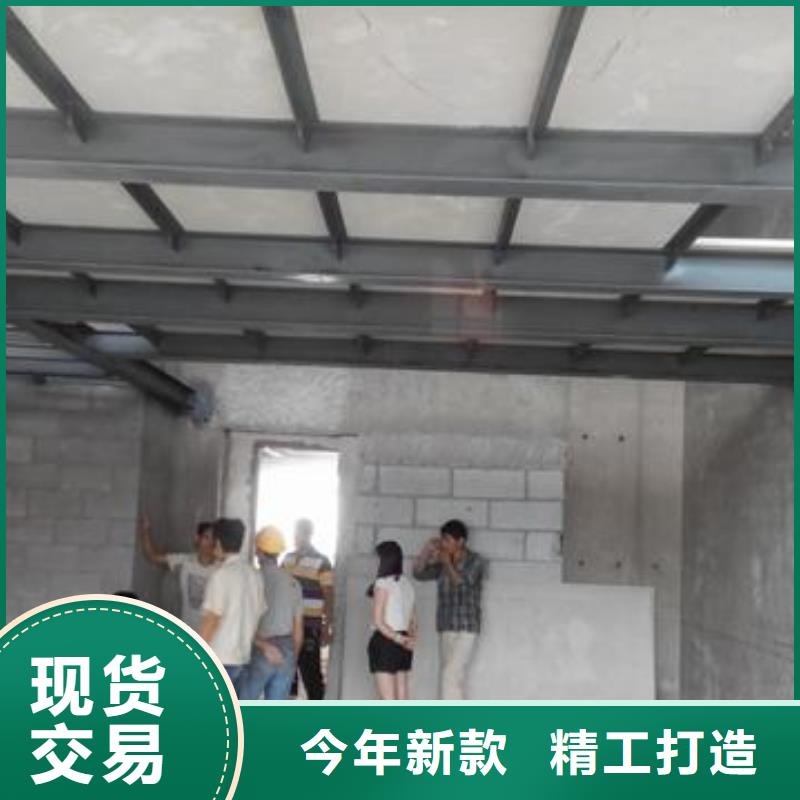 钢结构复式楼层板质量怎么样
