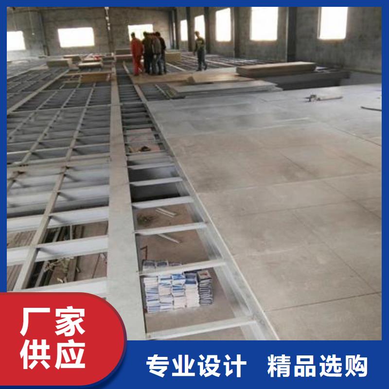 楼层板水泥楼层板品质有保障