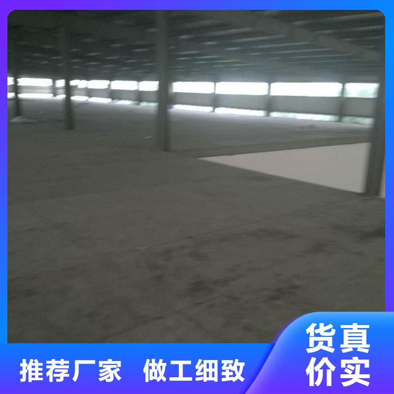钢结构挑高复式楼板符合众多客户要求