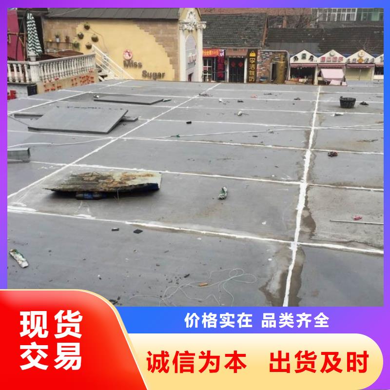钢结构挑高复式楼板符合众多客户要求