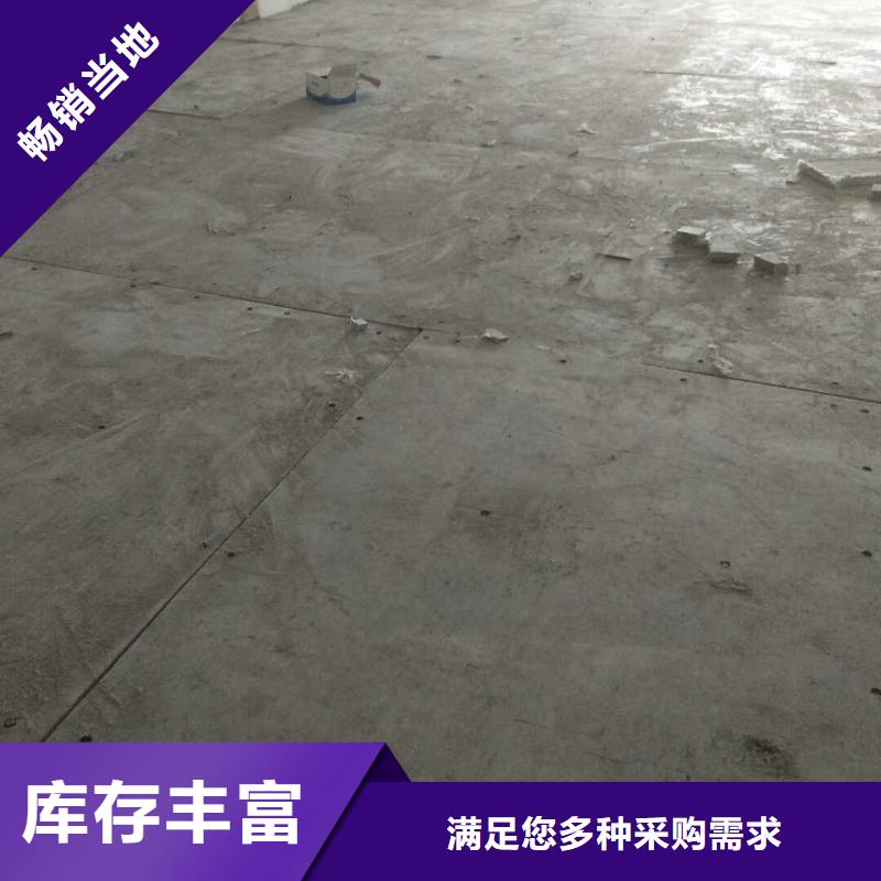 楼层板-水泥纤维板一手货源