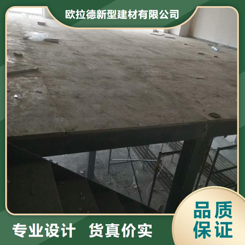 楼层板钢结构复式楼层板性价比高