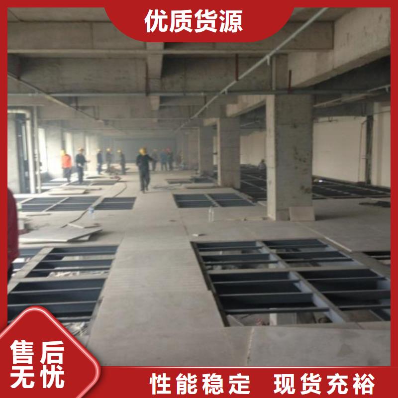 楼层板挑高复式阁楼板畅销当地