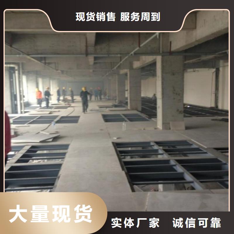 楼层板钢结构复式楼层板性价比高
