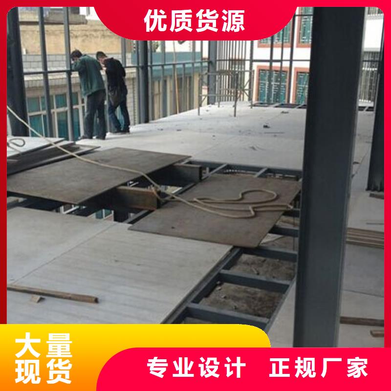 楼层板挑高复式阁楼板畅销当地