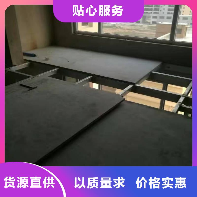 楼层板轻质隔墙板严谨工艺