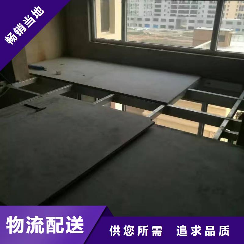 楼层板挑高复式阁楼板畅销当地