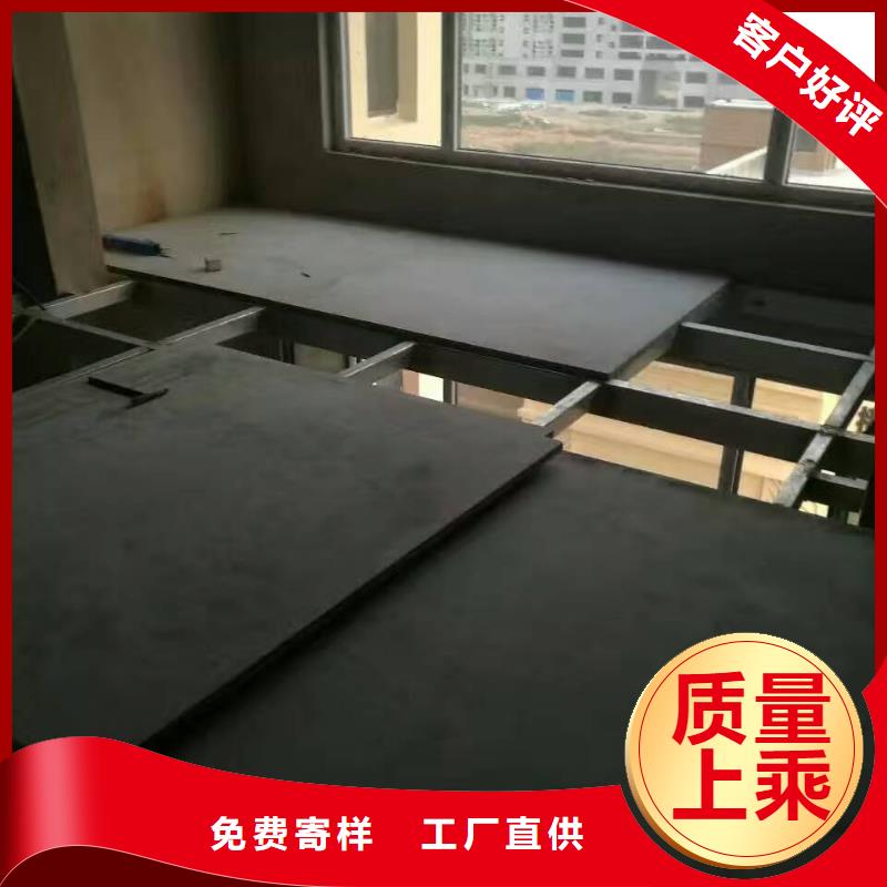 楼层板钢结构复式楼层板性价比高