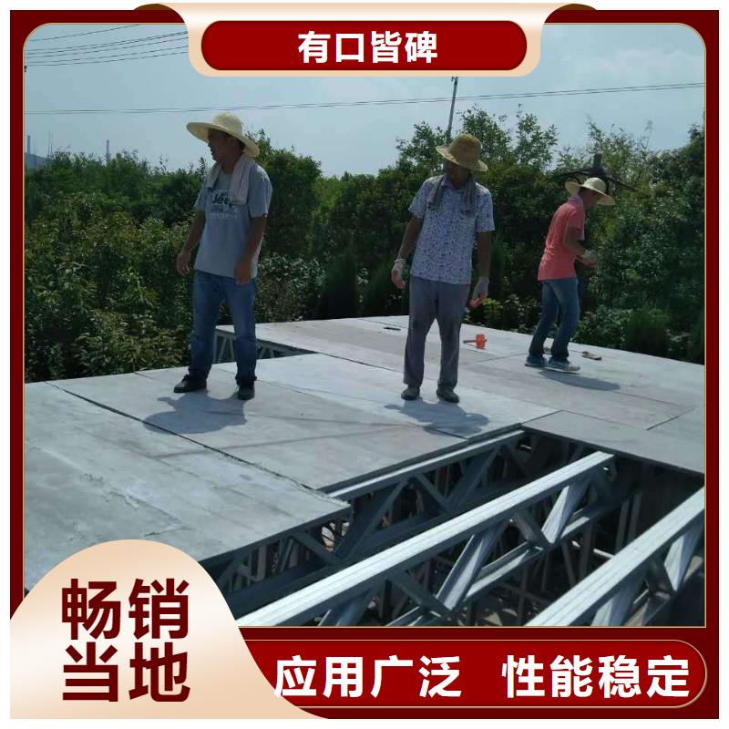 楼层板挑高复式阁楼板畅销当地
