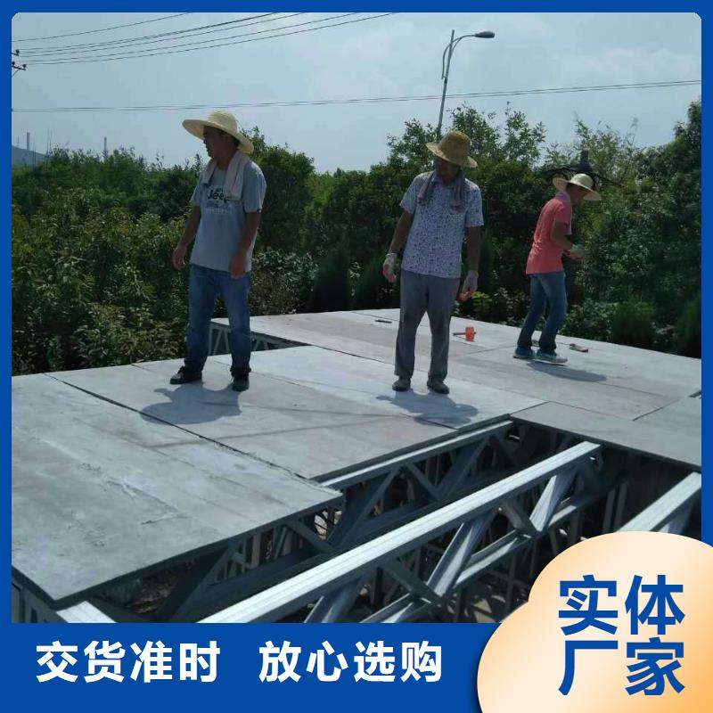 楼层板隔墙板产品优势特点