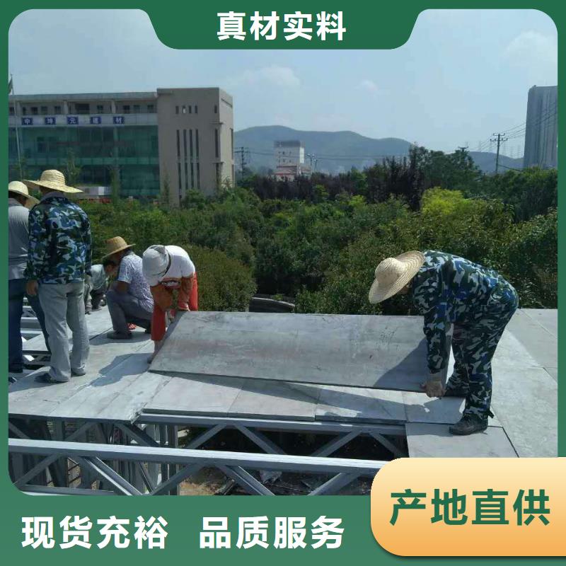 楼层板挑高复式阁楼板畅销当地