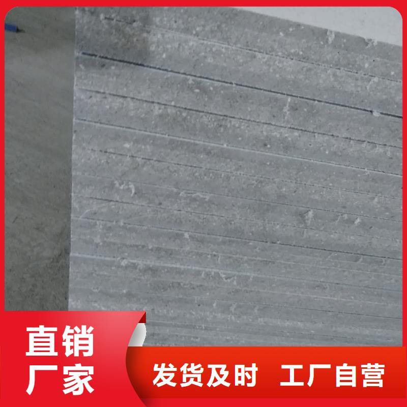 楼层板挑高复式阁楼板畅销当地