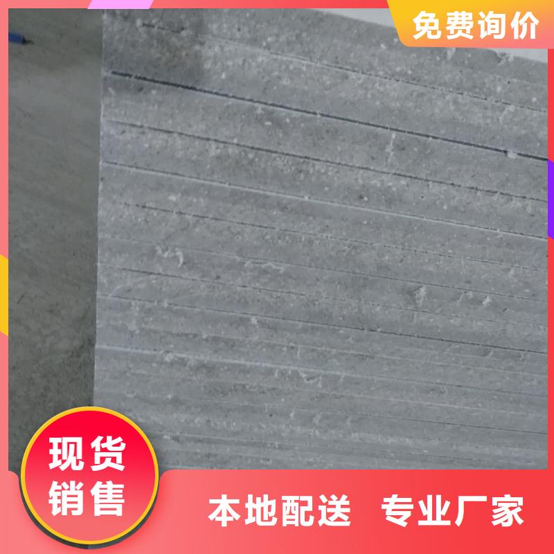 楼层板钢结构复式楼层板性价比高