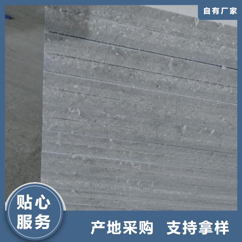 楼层板-水泥纤维板一手货源