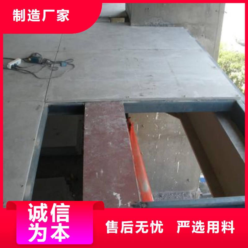 楼层板隔墙板可零售可批发