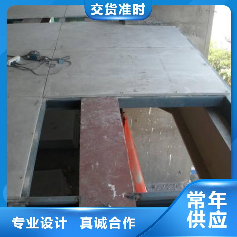 楼层板挑高复式阁楼板畅销当地