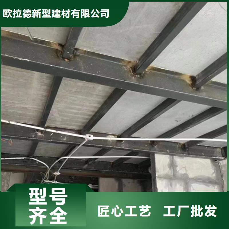 水泥压力板小复式夹层板自有厂家