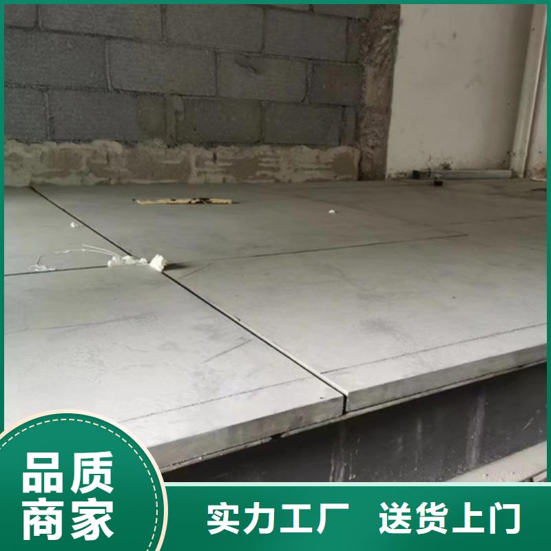 水泥压力板小复式夹层板用心细节