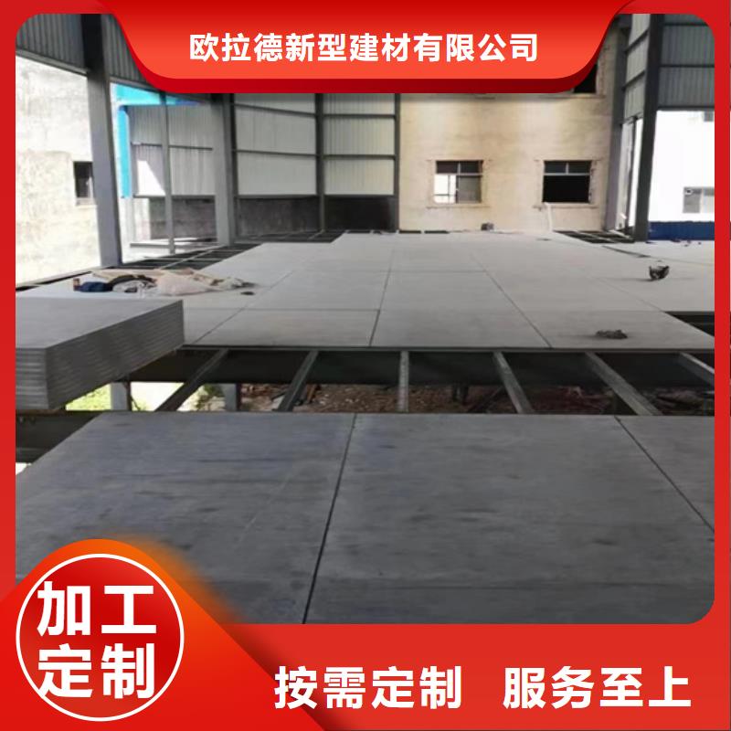 自治区纤维水泥板外墙挂板环保且韧性好