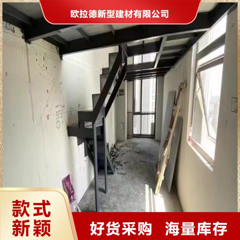 水泥压力板_钢结构楼层板实力优品