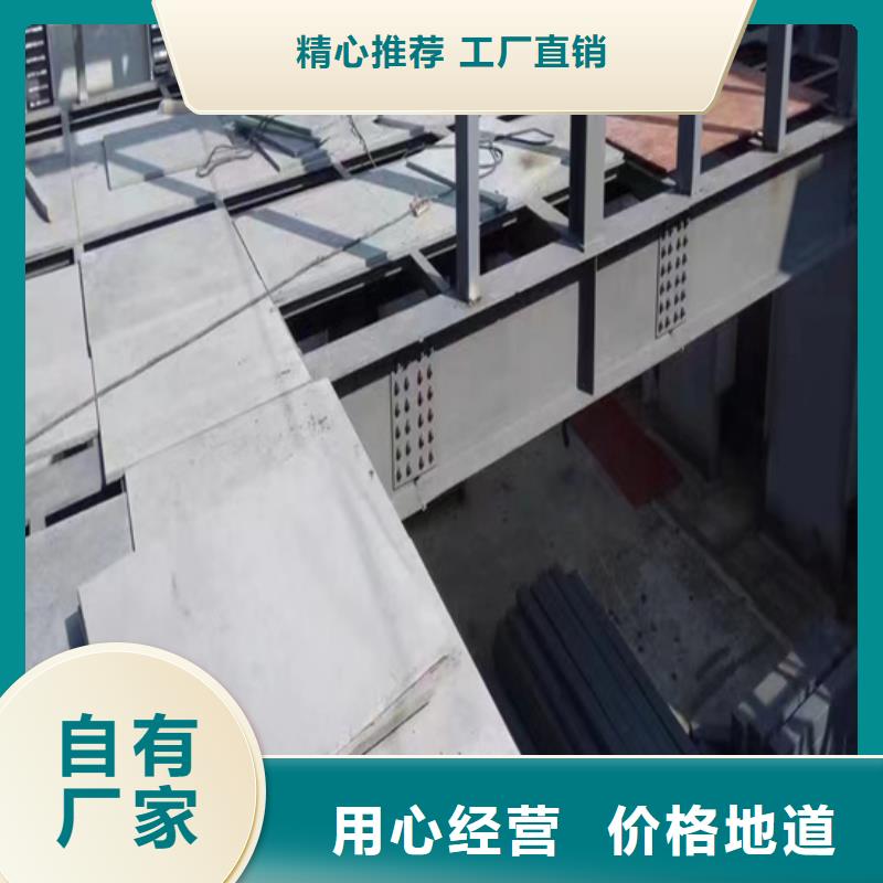 永清轻薄承重钢结构阁楼板价格组成