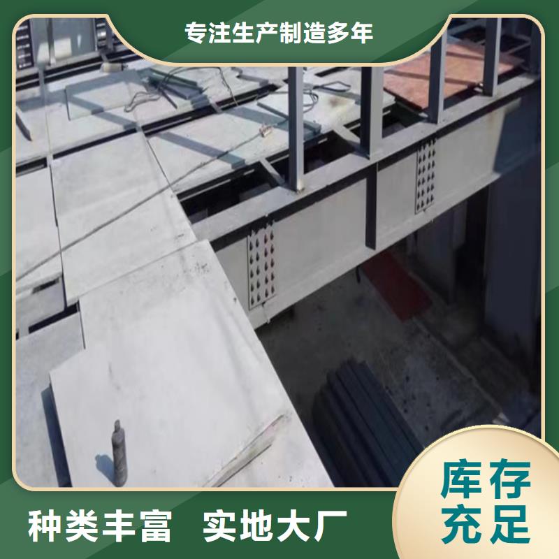 水泥压力板钢结构复式楼层板从源头保证品质