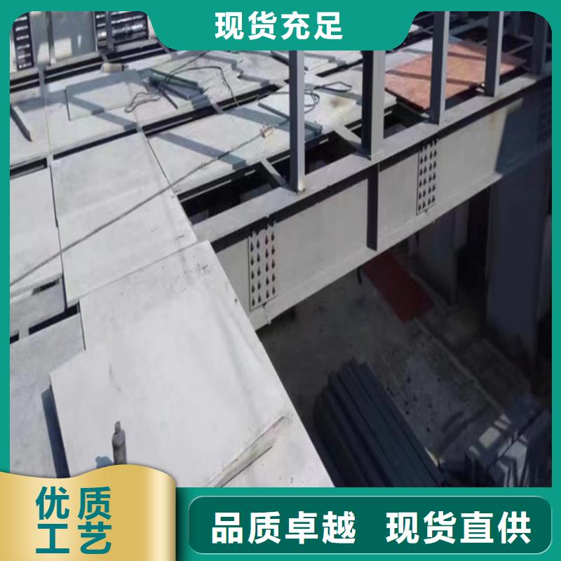 【水泥压力板】-轻质隔墙板品质信得过