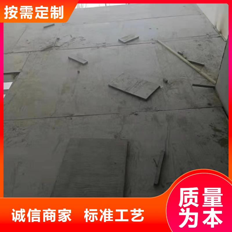 水泥压力板钢结构复式楼层板从源头保证品质