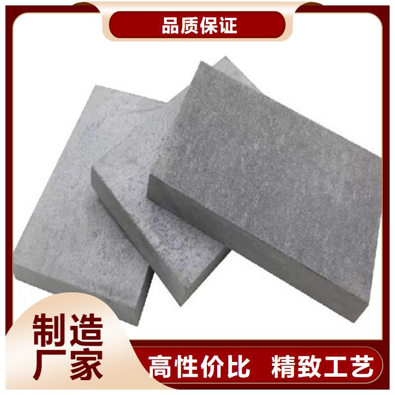 loft夹层楼板的结构特点