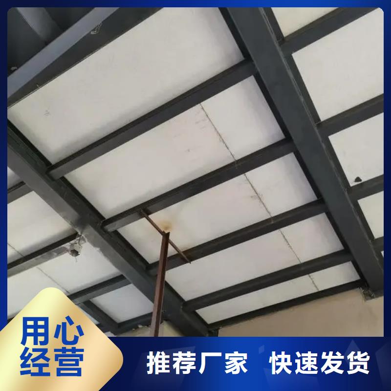 纤维水泥压力板实现应用